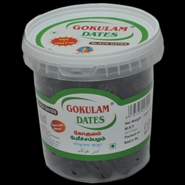 Gokulam Black Dates  - 500g+100g(Free) Jar