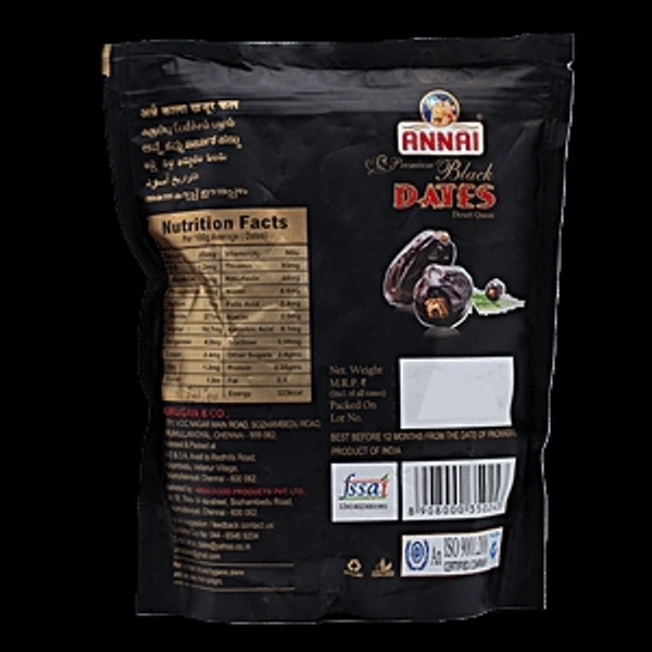 Annai Premium Black Dates Desert Queen  - 125g(Buy 1 Get 1 Free)