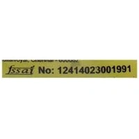 Annai Premium Seedes Dates  - 500g(Bug 1 Get 1 Free)