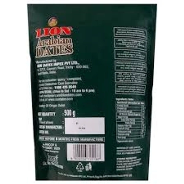 Lion Arabian Dates  - 500g(Bug 1 Get 1 Free)