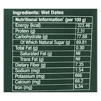 Lion Arabian Dates  - 500g(Bug 1 Get 1 Free)