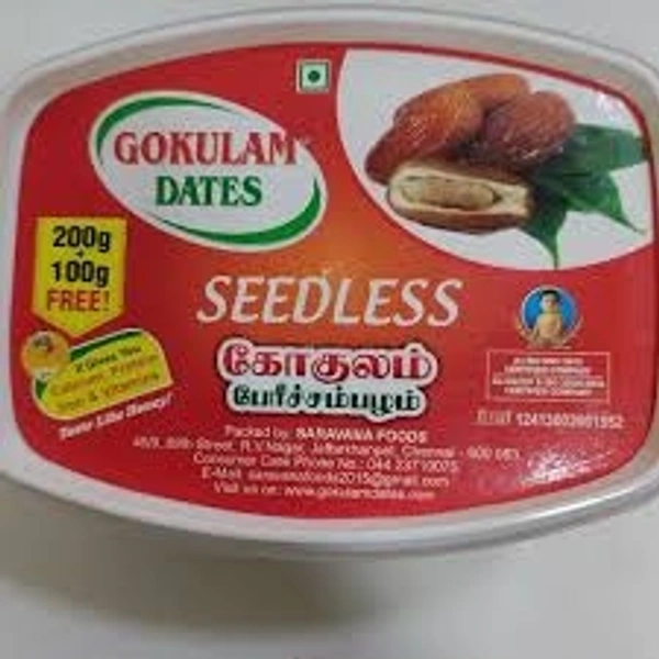 Gokulam Seedless Dates - 250g+50g(Free)