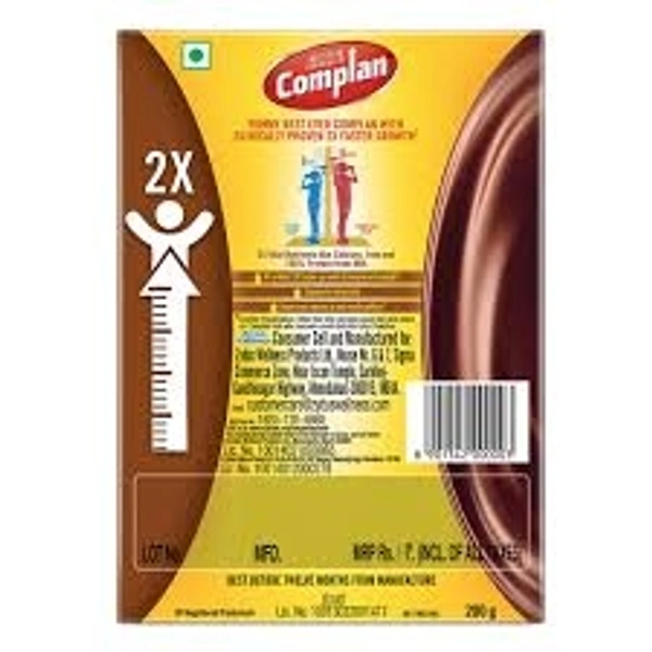 Complan New Royal Chocolate Flavour  - 200g(Packet)