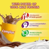 Complan New Royal Chocolate Flavour  - 200g(Packet)