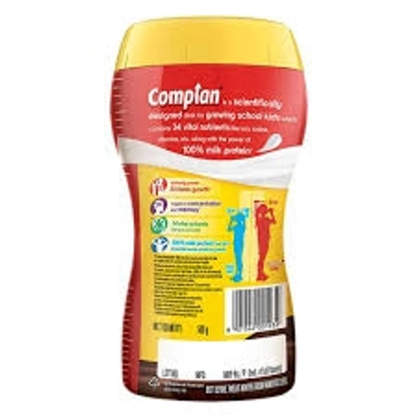 Complan New Royal Chocolate Flavour  - 500g(Jar)