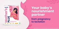 Horlicks Mother's Plus Nutrition For Pregnancy And Lactation Kesar Flavour  - 500g(Packet)