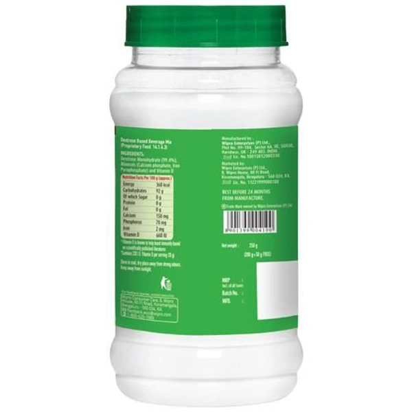 Glucovita Instant Energy For Body And Brain - 250g(Jar)