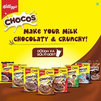 Kellogg's Chocos, with Protein & Fibre of 1 Roti* in Each Bowl**, High in Calcium & Protein, with 10 Essential Vitamins & Minerals, Breakfast Cereals  - 250g