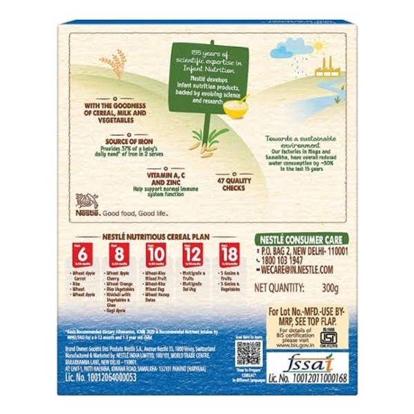 Nestle Cerelac Baby Cereal with Milk , Rice Vegetables , From 8 to 24 Months ,Stage 2, Source of Iron & Protein - 300g