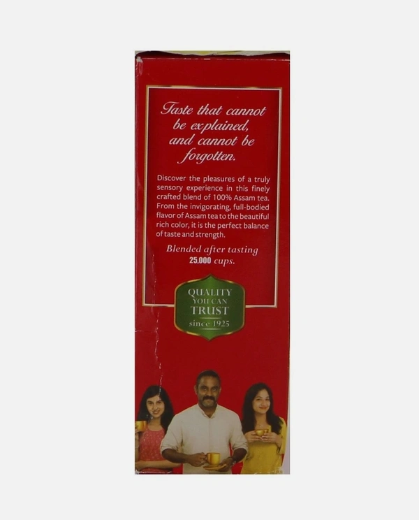 AVT Gold Cup Premium Dust Tea - 250g