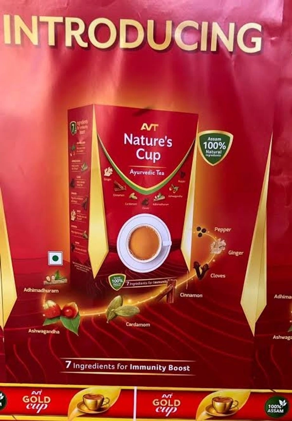 AVT Natures Cup Ayurvedic Tea - 250g