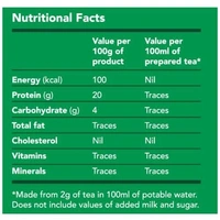 Avt Premium Leaf Tea - 100g
