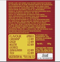 Brooke Bond 3 Roses, Natural Care Flavoured Tea - 100g