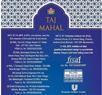 Taj Mahal Rich And Flavourful Tea Powder - 250g