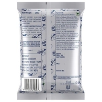Bru Super Strong |Specially For Hotel Or Tea Shop - 200g