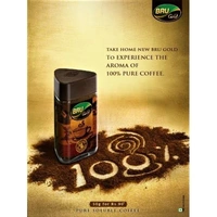 Bru Gold Instant Coffee Powder Jar - 50g