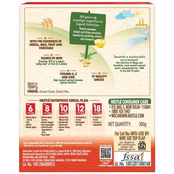 Nestle Cerelac Baby Cereal with Milk , Wheat Apple Carrot ,Stage 1, From 6 to 24 Months , Source of Iron & Protein - 300g