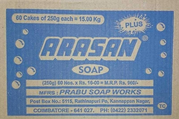 Arasan Detergent Cake | அரசன் துணி சோப்பு  - 150g Box(60 Pcs)