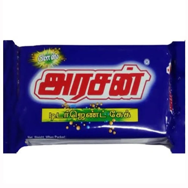 Arasan Detergent Cake | அரசன் துணி சோப்பு  - 150g Box(60 Pcs)