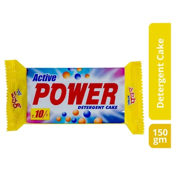 Active Power Detergent Cake Yellow - 150g