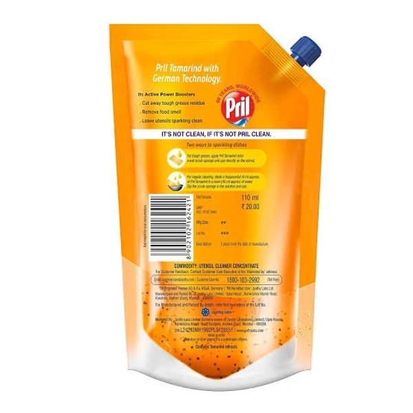 Pril Tamarind Shone Specialist Dishwash Liquid Pouch - 20rs
