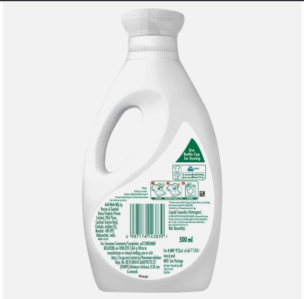 Ariel Matic Liquid Front Load - 500ml
