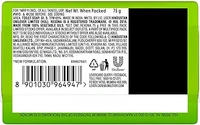 Rexona Silky Soft Skin Coconut & Olive Oil Soap - Buy 3 Get 1 Free
