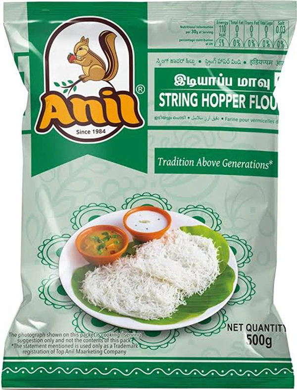 Anil String Hopper Flour | இடியாப்ப மாவு - 500g