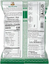 Anil String Hopper Flour | இடியாப்ப மாவு - 500g