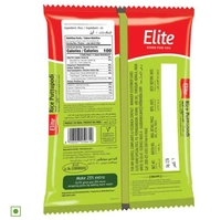 Elite Rice Puttupodi | அரிசி புட்டு பொடி - 500g