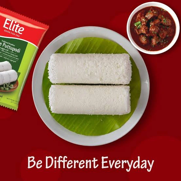 Elite Rice Puttupodi | அரிசி புட்டு பொடி - 500g