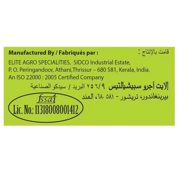 Elite Rice Puttupodi | அரிசி புட்டு பொடி - 500g