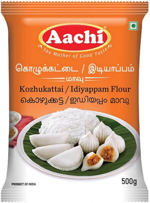 Aachi Kozhukattai/Idiyappam Flour | கொழுக்கட்டை/ இடியாப்பம் மாவு - 500g