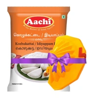 Aachi Kozhukattai/Idiyappam Flour | கொழுக்கட்டை/ இடியாப்பம் மாவு - 500g