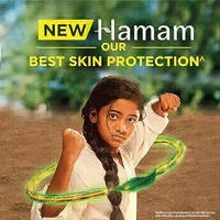 Hamam 100% Pure Neem Oil Soap - 150g