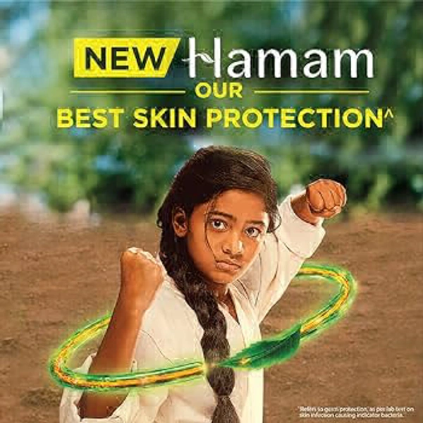 Hamam 100% Pure Neem Oil Soap - 150g