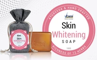Vcare Skin Whitening Soap - 100g