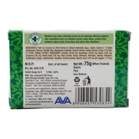 Medimix Ayurvedic Soap With 18 Herbs - 75g