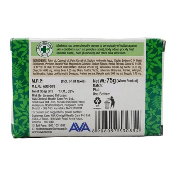 Medimix Ayurvedic Soap With 18 Herbs - 75g