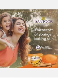 Santoor Sandal & Turmeric Soap - 4 x 100g(Super Saver Pack)