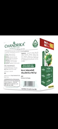 Chandrika Ayurvedic Soap For Problem Free , Glowing Skin  - Buy 3 Get 1 Free