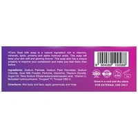 Vcare Goat Milk White Soap - 75g