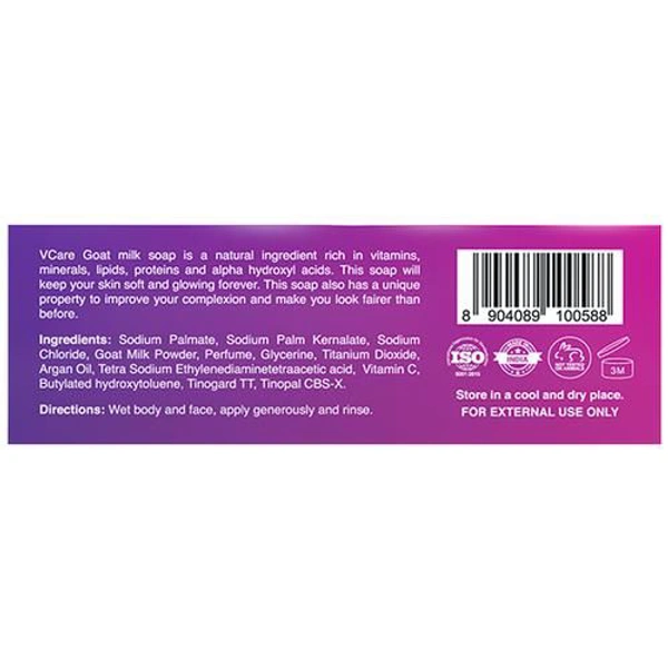 Vcare Goat Milk White Soap - 75g