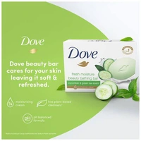 Dove Go Fresh Moisture Beauty Bathing Bar | Bathing Soap - 75g