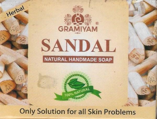 Gramiyum Sandal Soap  - 75g