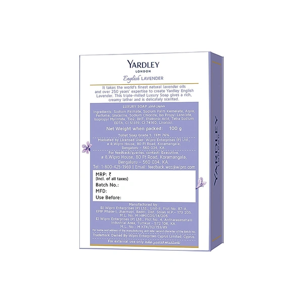 Yardley London English Lavender Luxury Soap - 100g