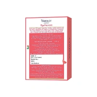Yardley London Royal Red Roses Luxury Soap  - 100g