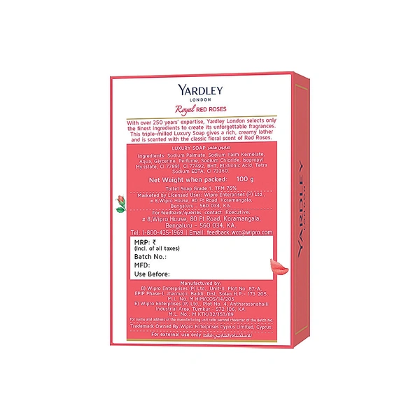 Yardley London Royal Red Roses Luxury Soap  - 100g