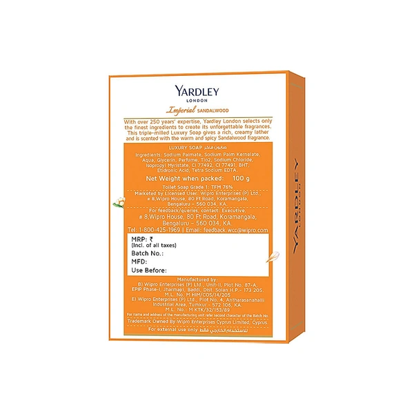 Yardley London Imperial Sandalwood Luxury Soap - 100g