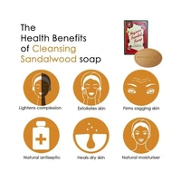 Mysore Sandal Soap - 75g